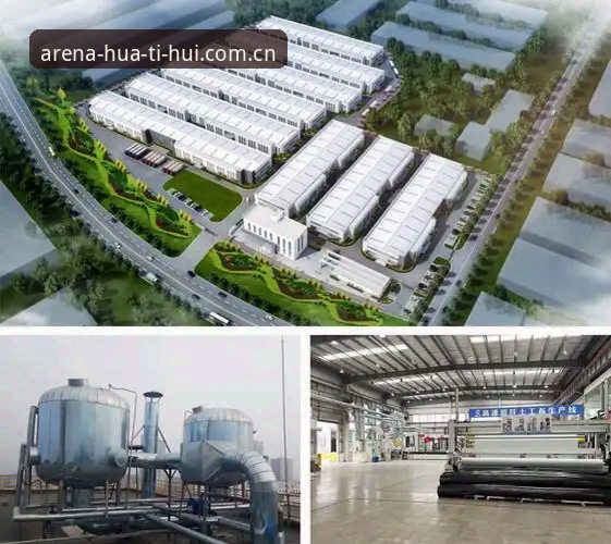 HTH华体会靠谱吗 HTH华体会靠谱吗?2025年最新动态与多维度深度分析