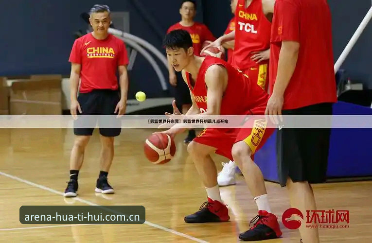 华体会体育注册指南 华体会体育注册指南vs其他平台:哪个更适合中国体育爱好者?