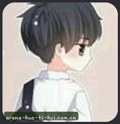 李薇